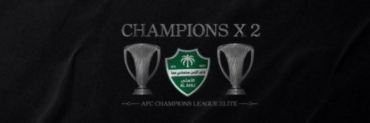 سطام بن بندر 🇸🇦's banner