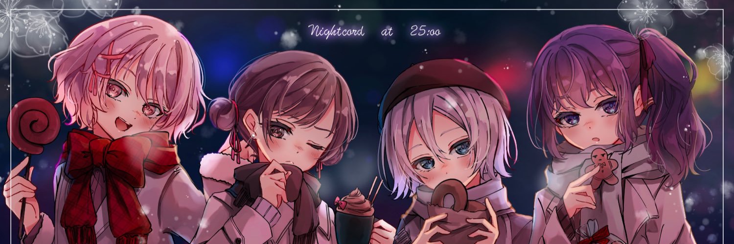 リム/Rimu's banner