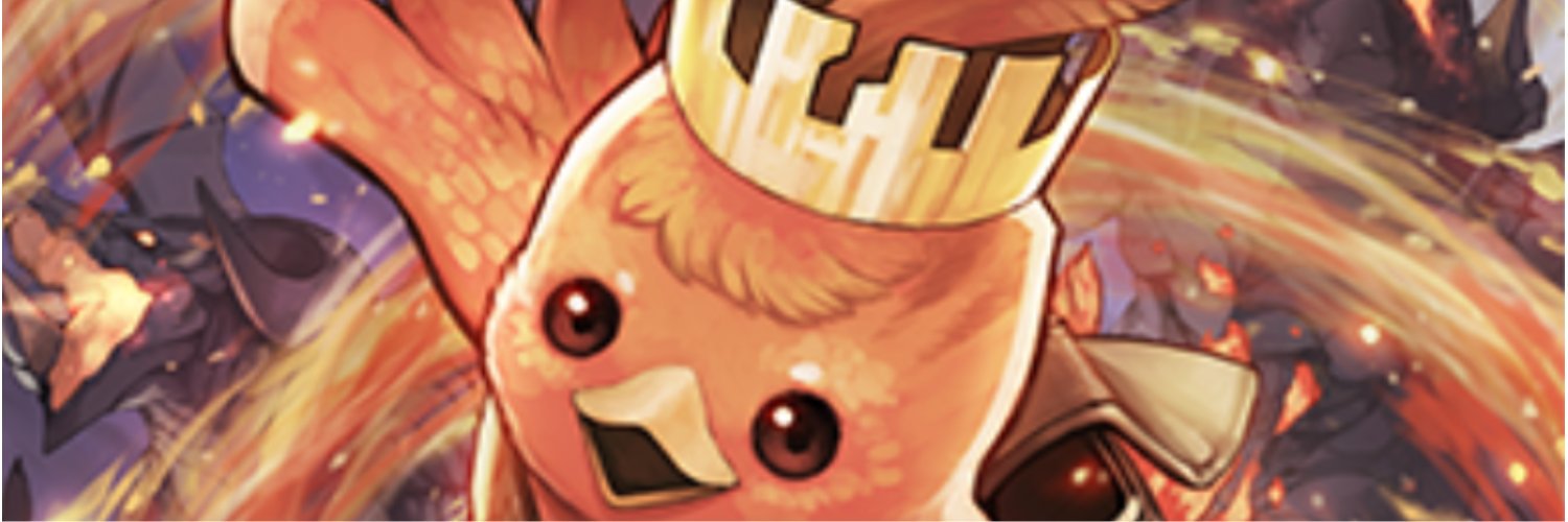 デュエプレ攻略班＠神ゲー攻略's banner