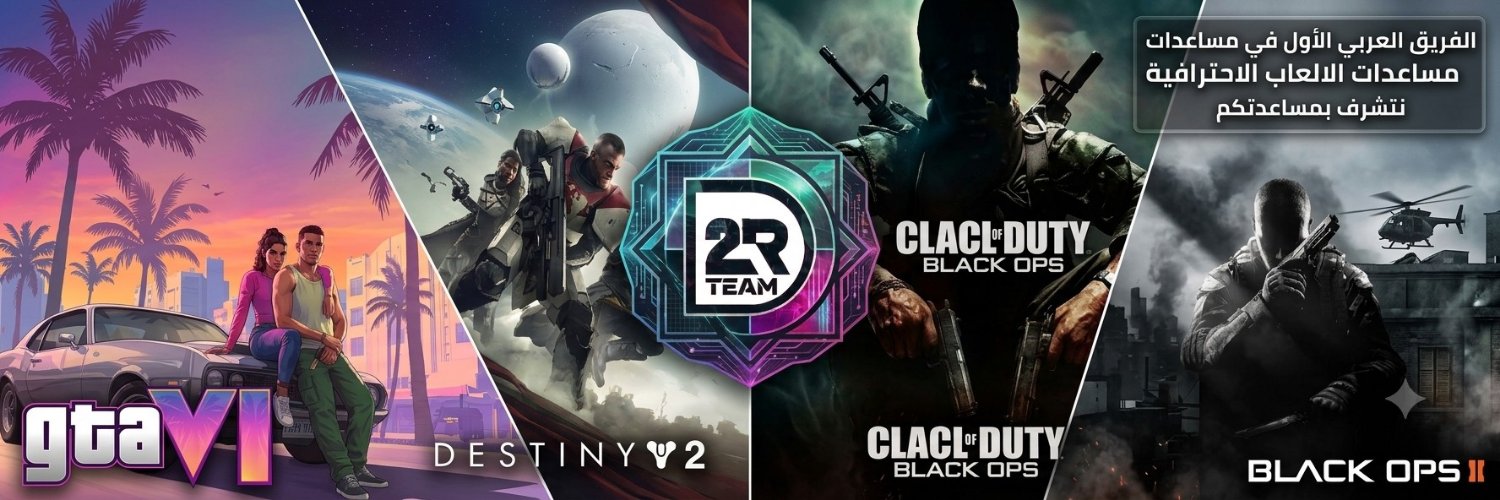 D2R TEAM RECOVERY ⚡'s banner