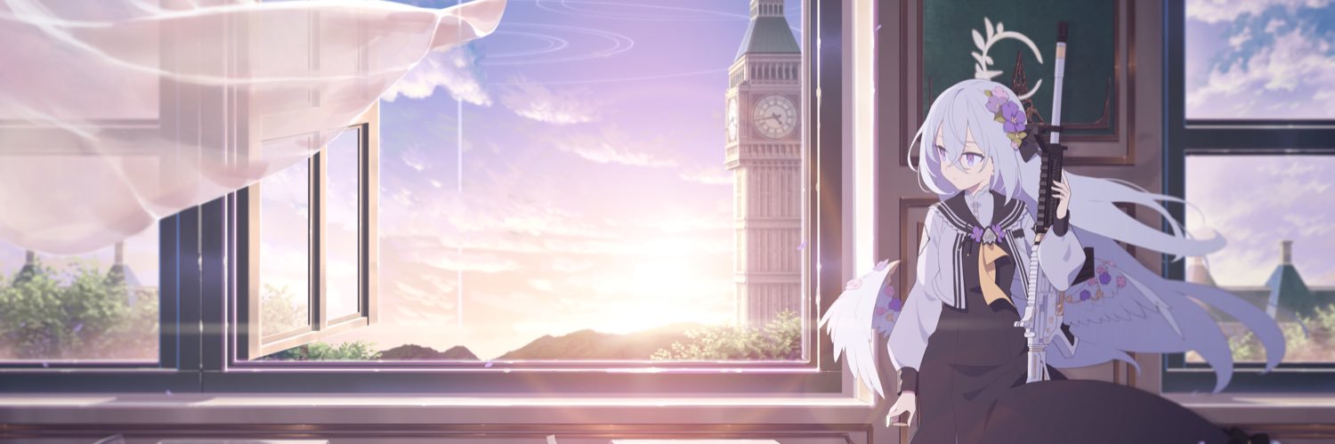 Shil's banner