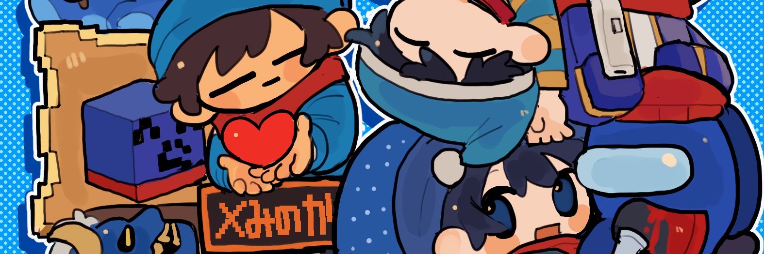 ムチン's banner