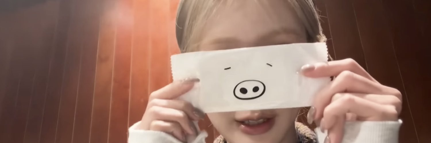 하키's banner