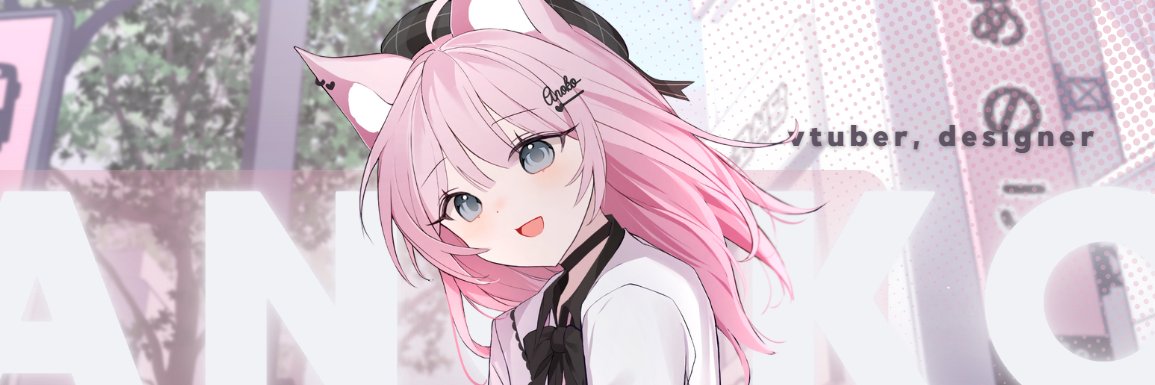 𝙖𝙣𝙤𝙠𝙤𝙑𝘼 🖋️ 💭【florAtelier】's banner