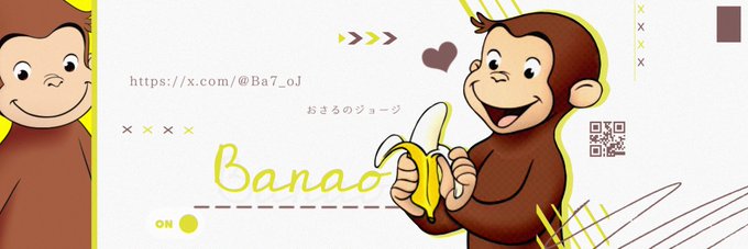 FPG ばなお🍌's banner