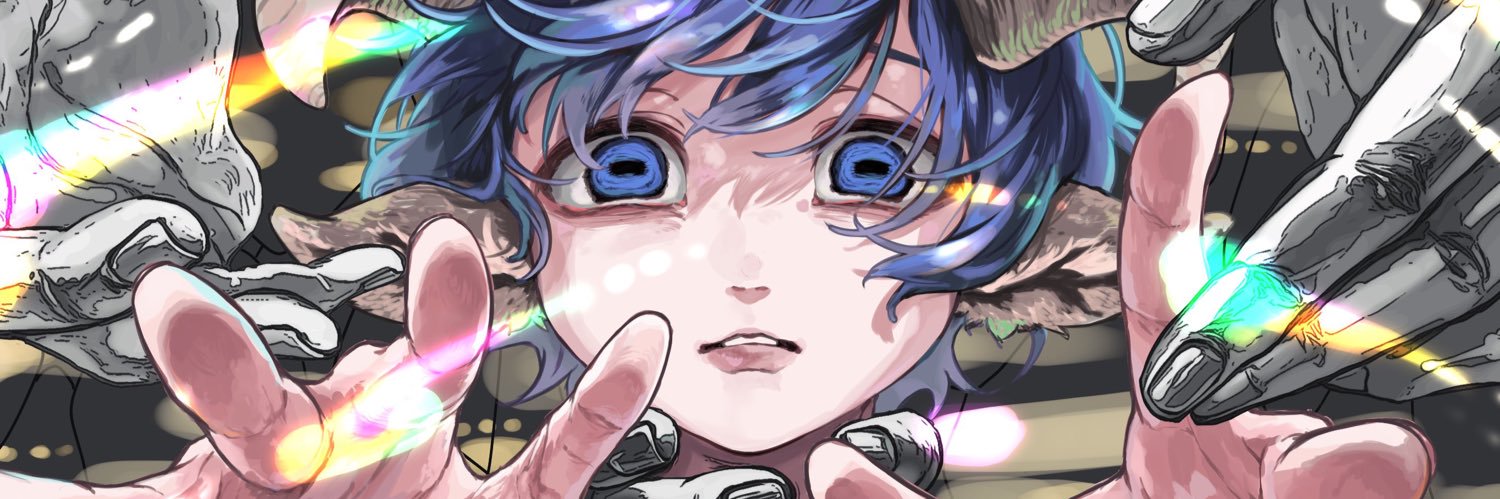 蒸井's banner