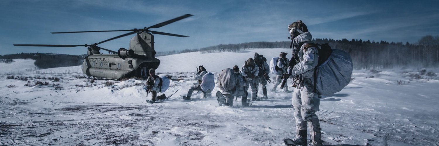 1st Special Forces Command's banner