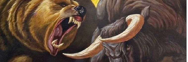 Enişte's banner