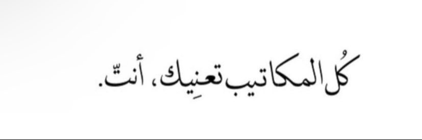 قَـاف الفيصل's banner