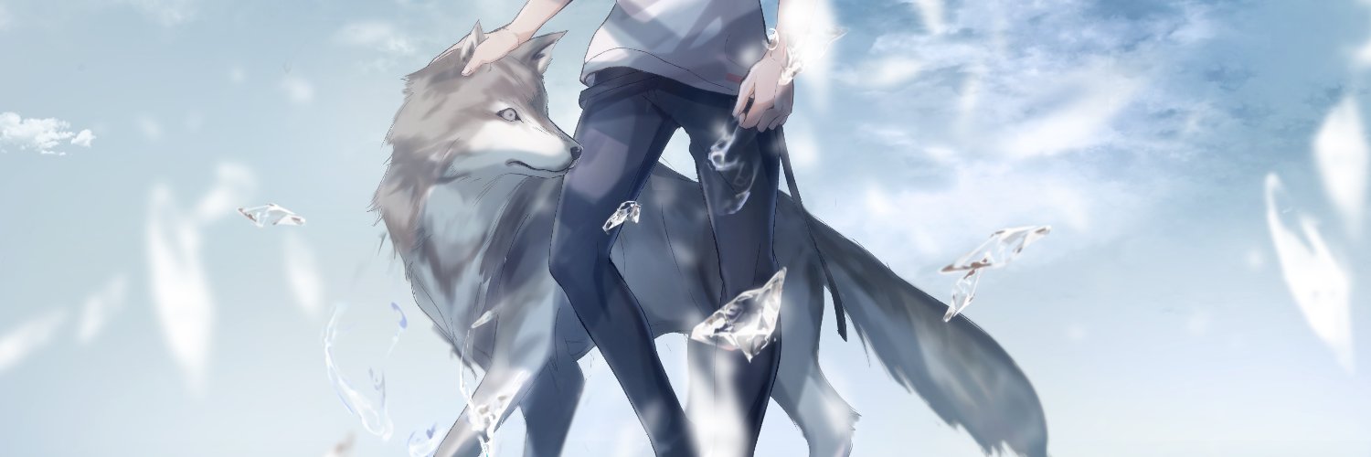 ロウ's banner