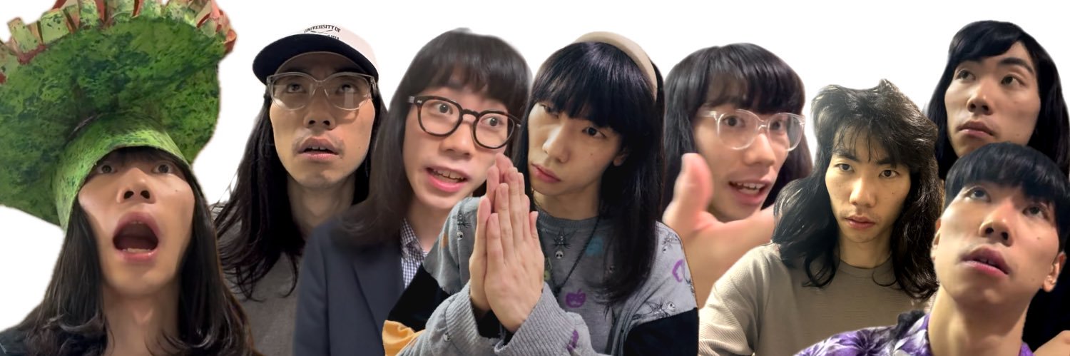 皆野花男(みなのはなお)'s banner