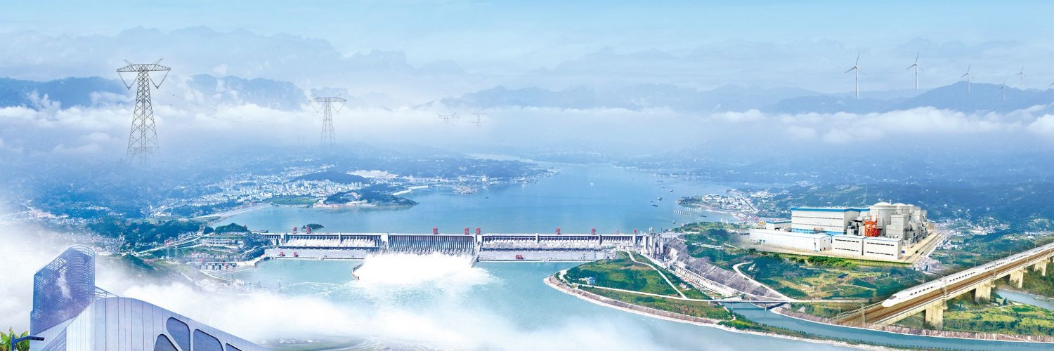 Energy China's banner