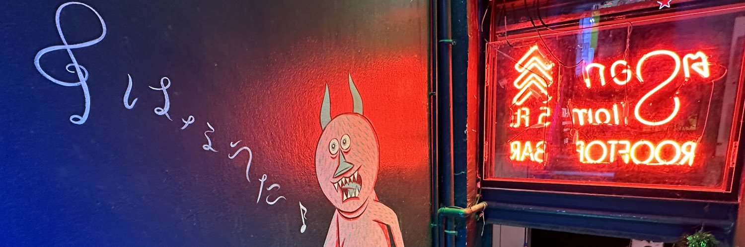 maymay's banner
