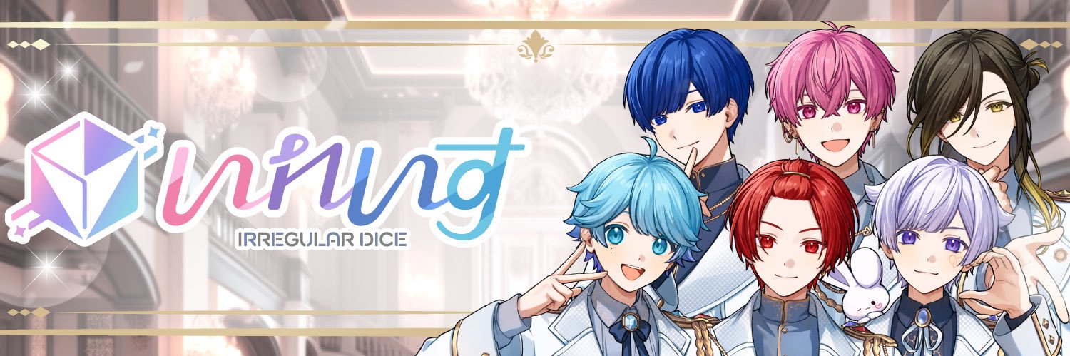 -hotoke-🎲いれいす's banner