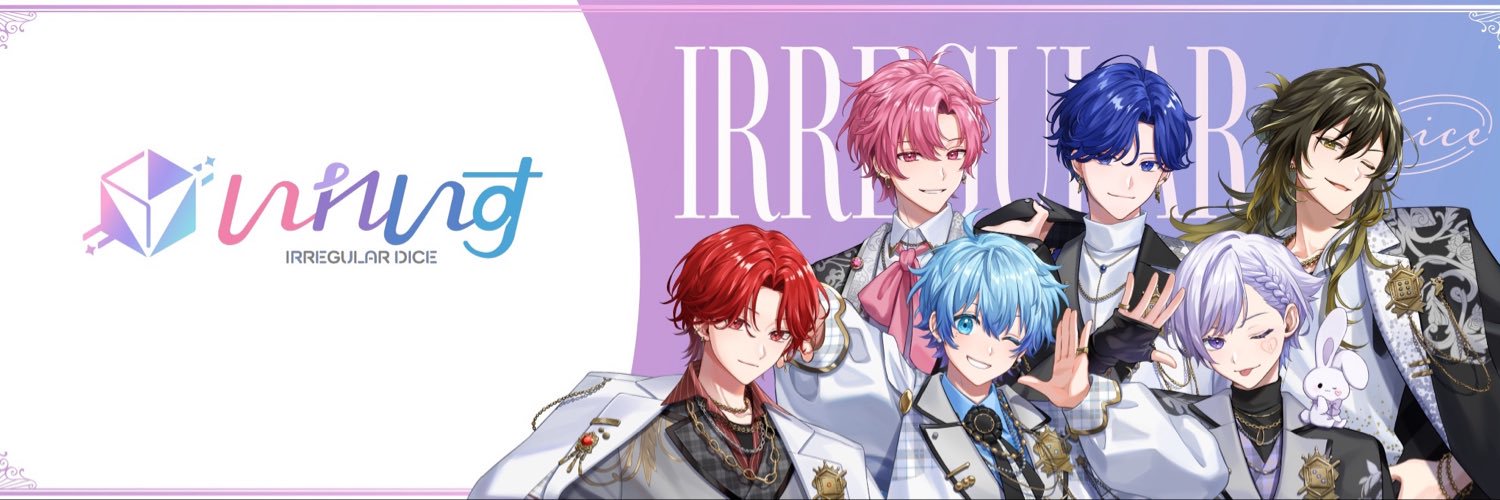 -hotoke-🎲いれいす's banner