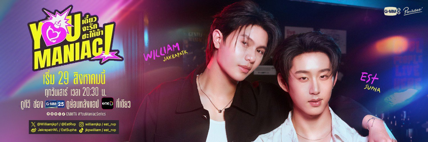 วลอ🐶🐬(แม่น้องมอธ)'s banner