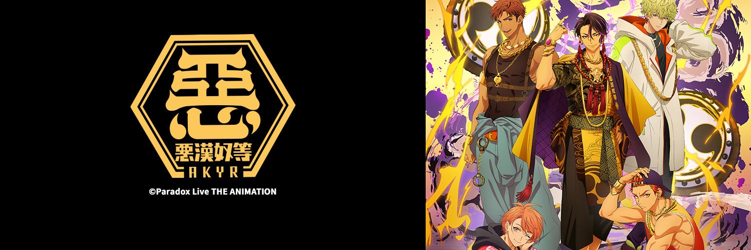 ささらい💪⚡️👊🌟's banner