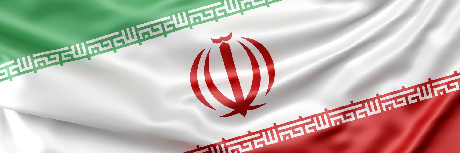 Iran Embassy in Sierra Leone's banner