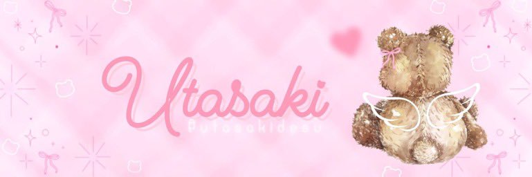 うたさき 🧸ྀི🪽's banner