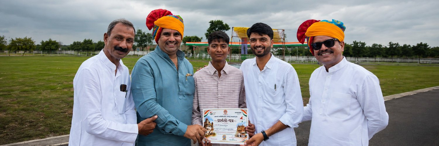 Surendra Singh's banner