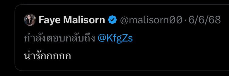 KFang🌙🌻🤏🏻's banner