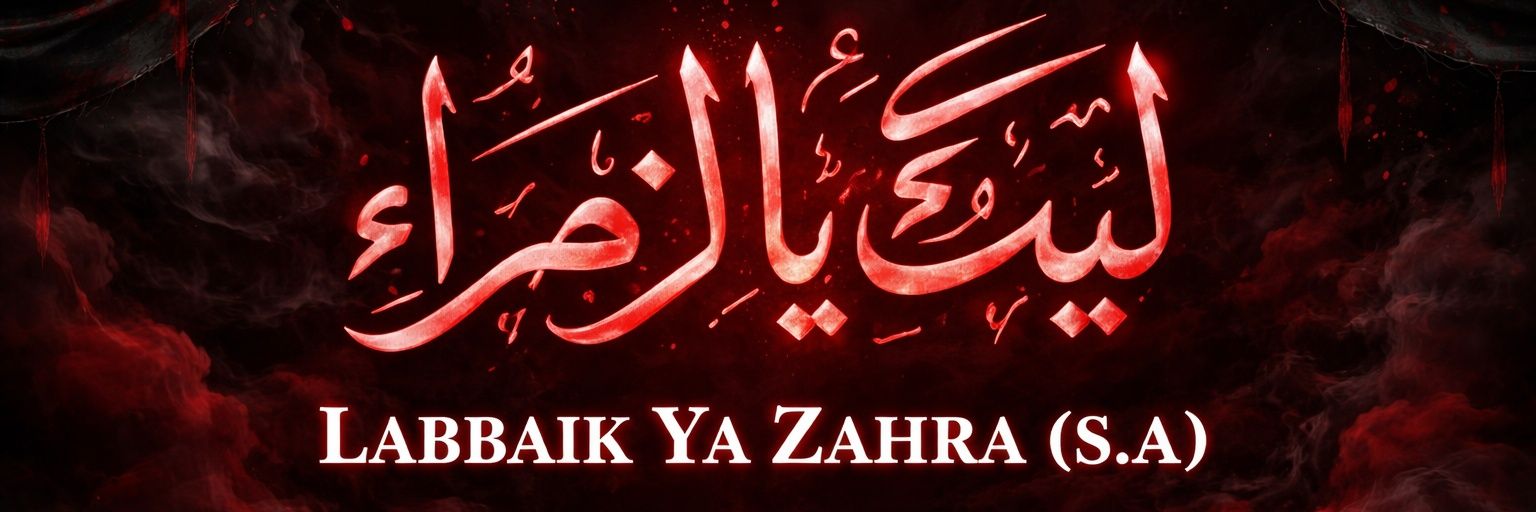 Syed Waseem Raza Musvi 🇮🇳's banner