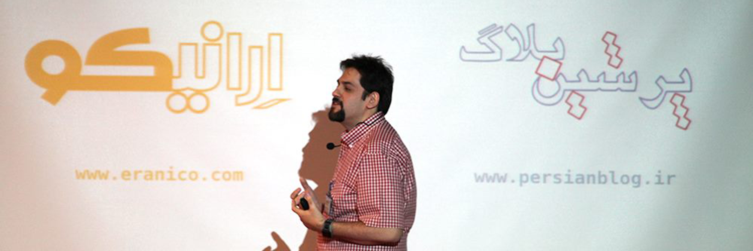 Atta Khalighi S.'s banner