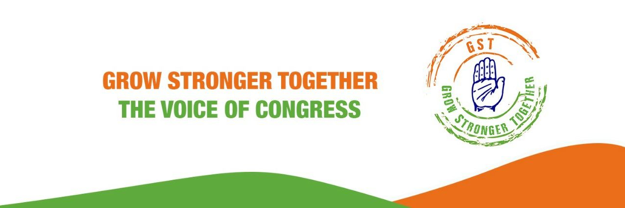Anees's banner