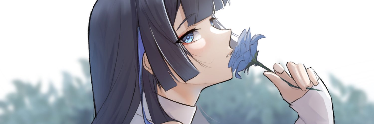 Nurizza (COMMS OPEN)'s banner