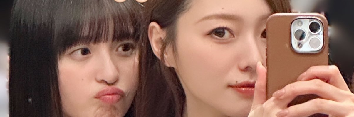 ふじ's banner