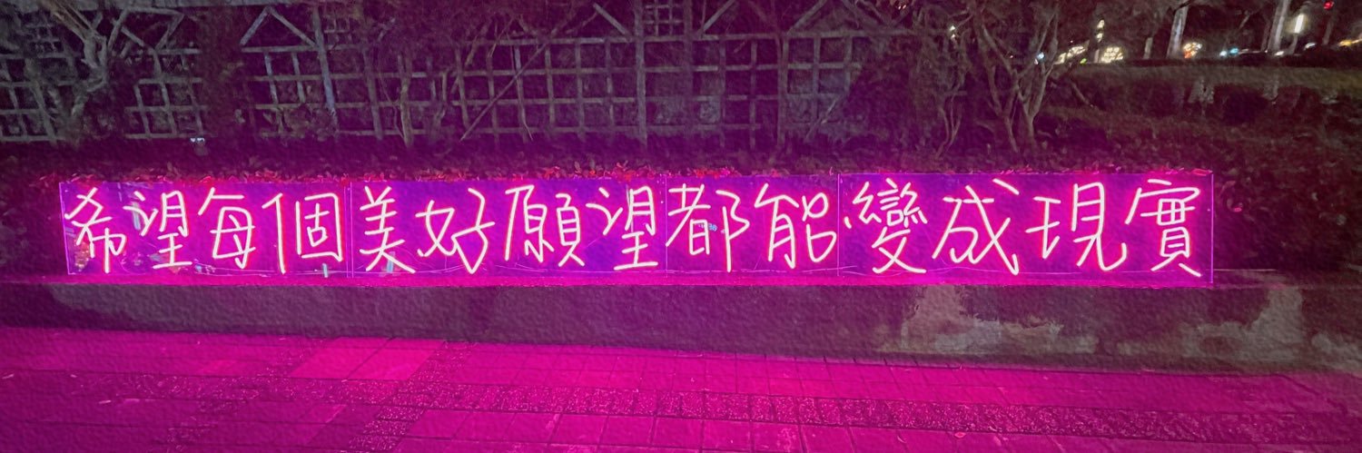 卡卡&紫紫's banner
