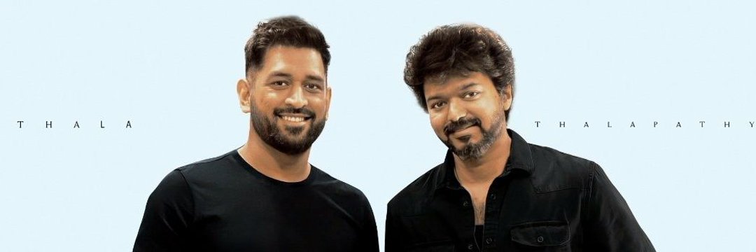 ꧁ℱ࿆ⷨ💥MasterMohan VFC💥ℱ࿆ⷨ꧂'s banner