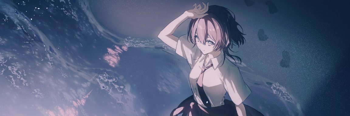 なかば's banner