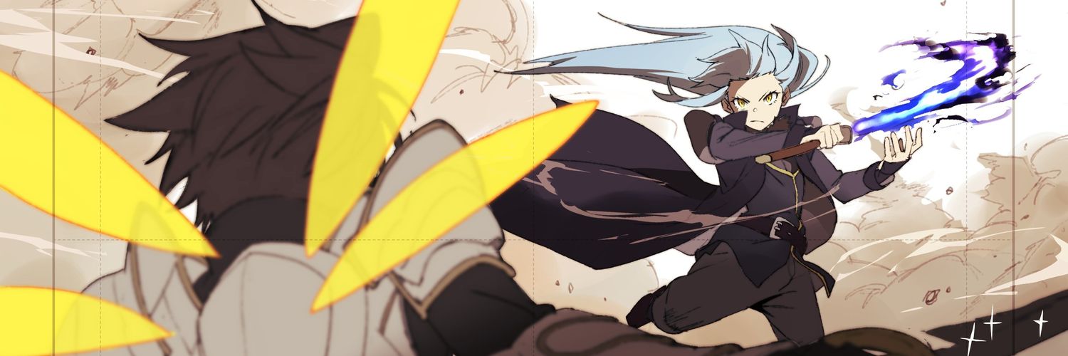 بالعربية | Tensura's banner