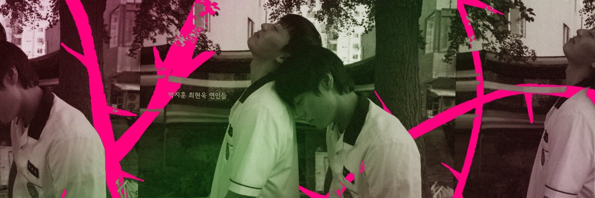 maomao🍓's banner