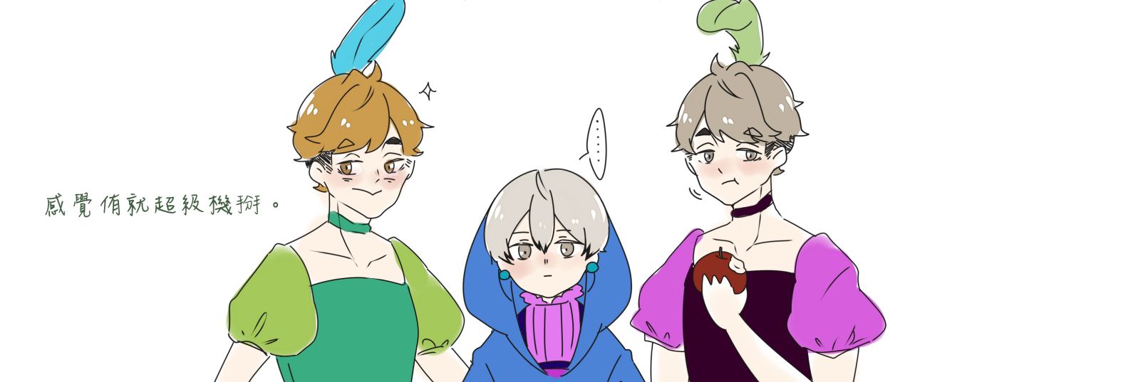 央ㄚㄚㄚ央 | 預購開放中's banner