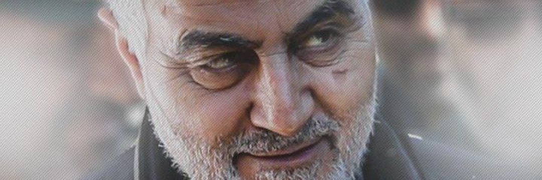 hisham bo jawde's banner