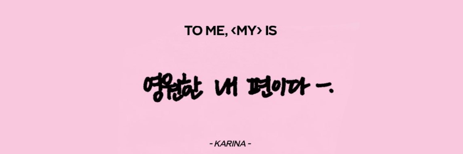 🍚's banner