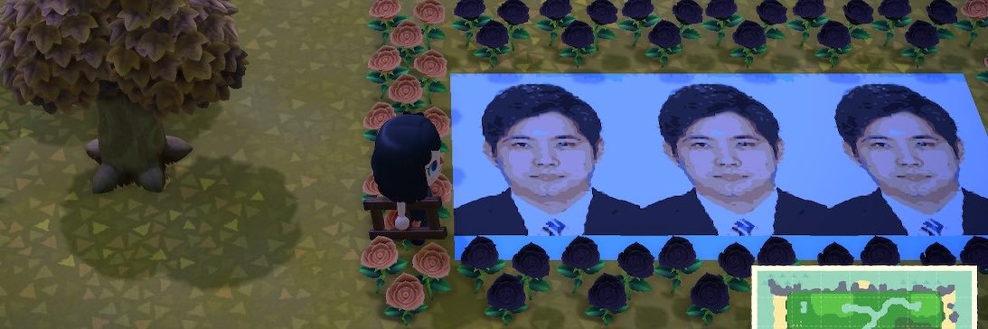 じみぺん/平日貴族's banner