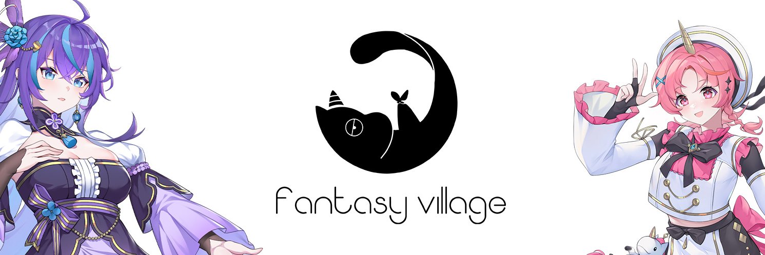 株式会社fantasy village's banner