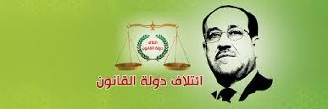 ميرزا ام جهاد's banner
