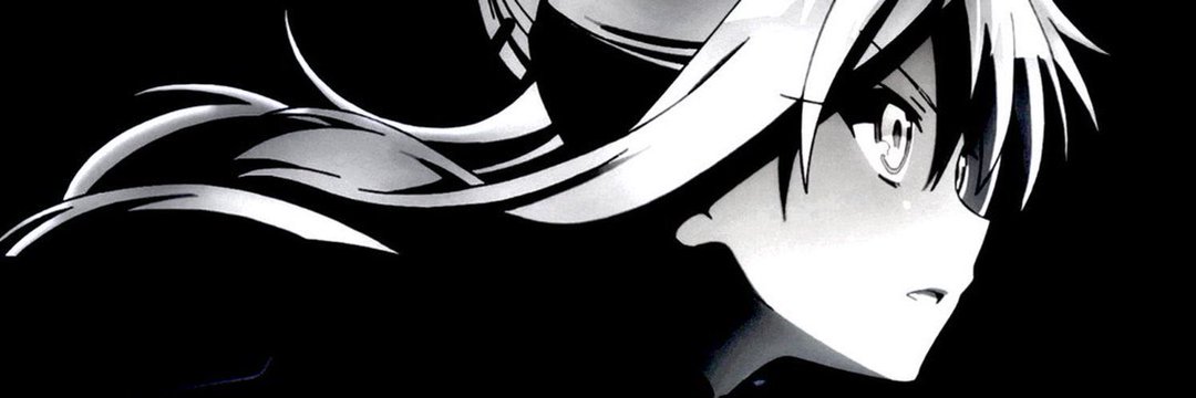 HARILL's banner