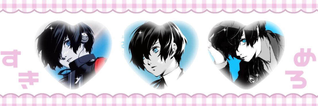 ⋆ ˚｡mao ₊ ⊹⟡'s banner