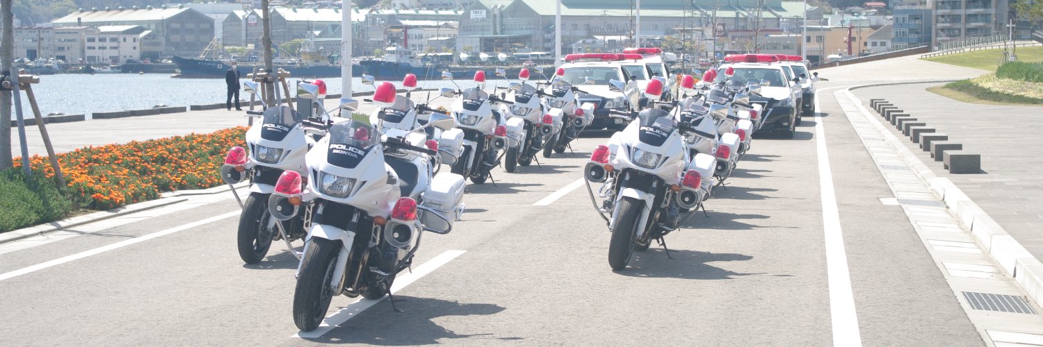 【公式】長崎県警察's banner