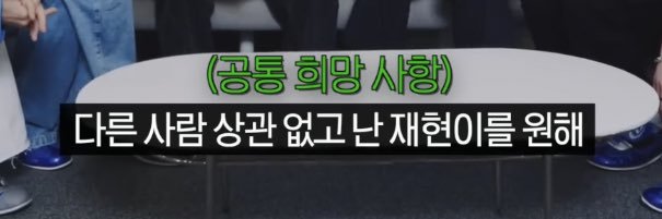롬's banner