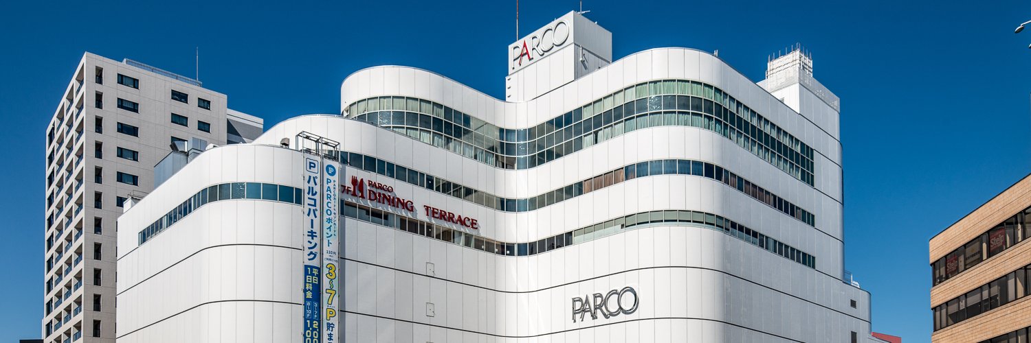 調布PARCO's banner