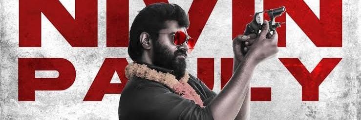 ITZ.AK's banner