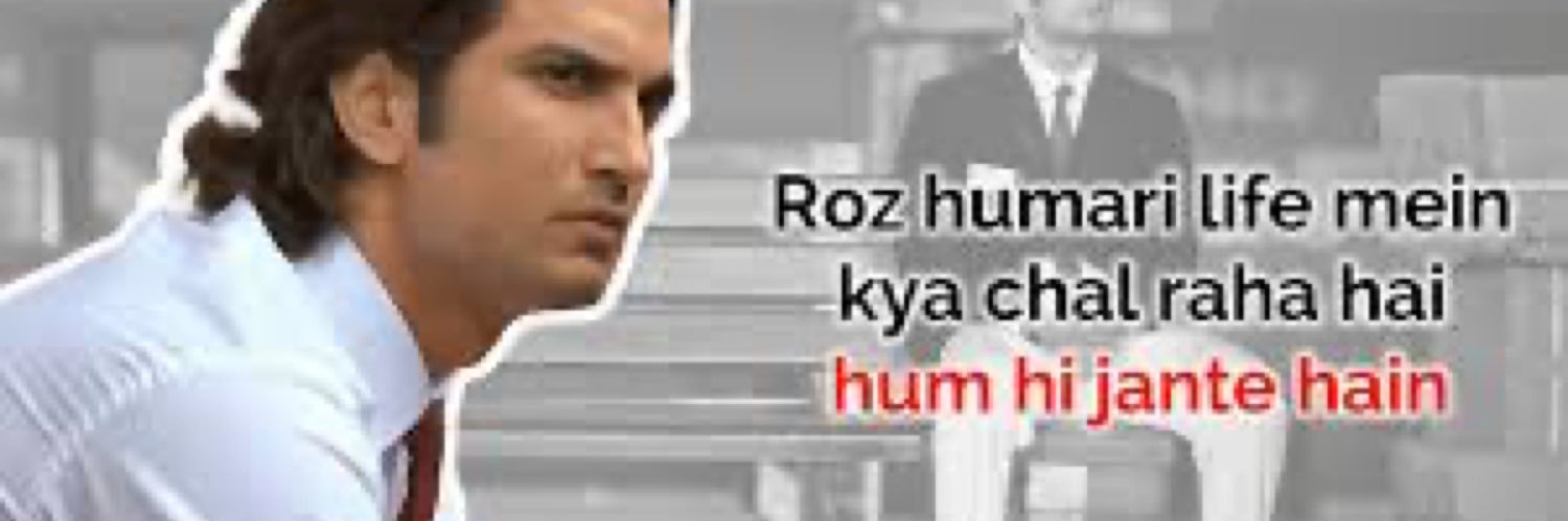 Riiii's banner