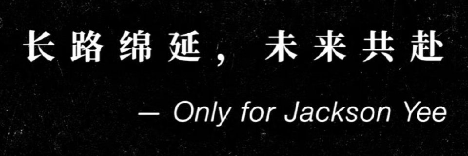 hourly yiyangqianxi's banner