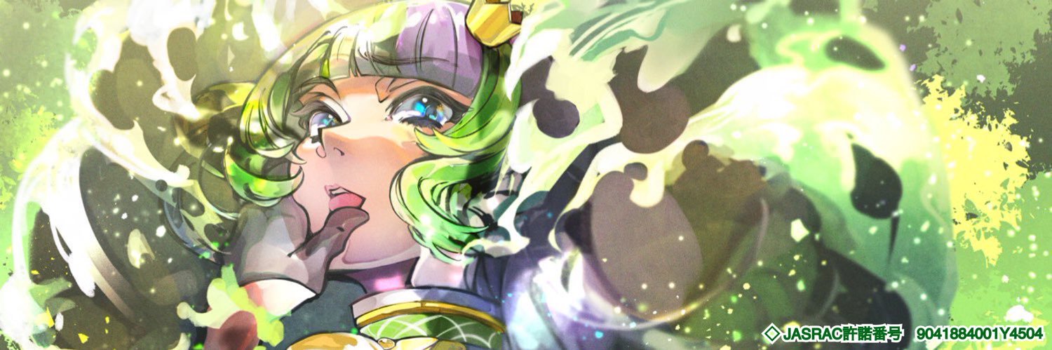 葉山翠🍃✨H.Midori's banner